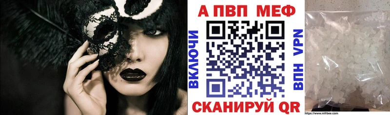 Сколько стоит Строитель COCAIN  Галлюциногенные грибы  АМФ  ГАШИШ  МАРИХУАНА  Альфа ПВП 