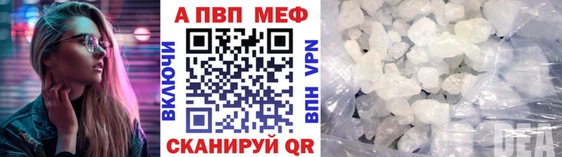 Alfa_PVP СК КРИС  где можно купить   Строитель 