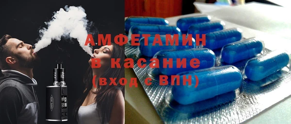 скорость mdpv Баксан