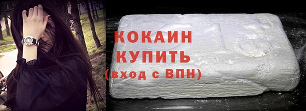 сатива Балабаново