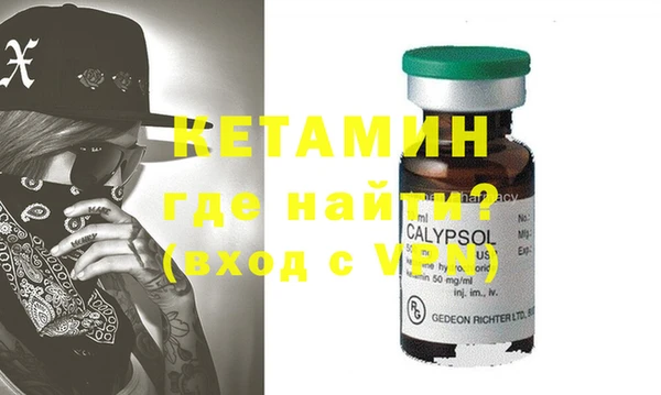 не бодяженный Балахна