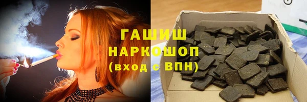 не бодяженный Балахна