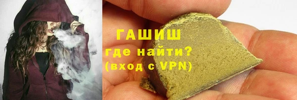 скорость mdpv Баксан