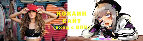 сатива Балабаново