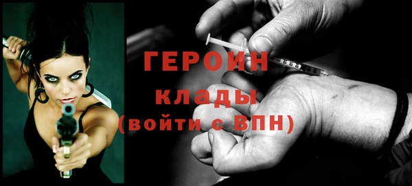 не бодяженный Балахна