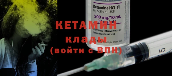 не бодяженный Балахна