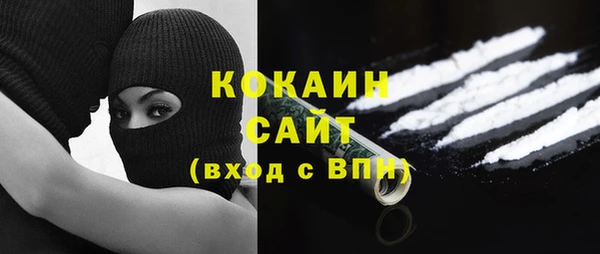 скорость mdpv Баксан