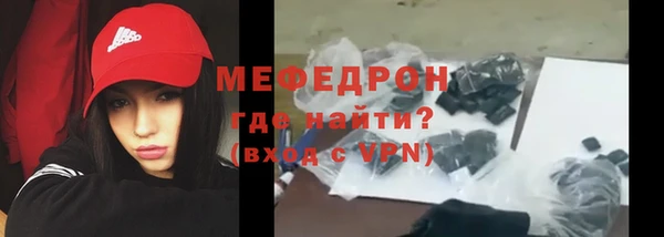 не бодяженный Балахна