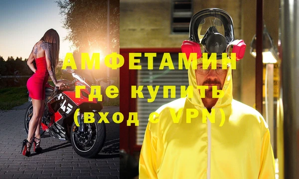 скорость mdpv Баксан