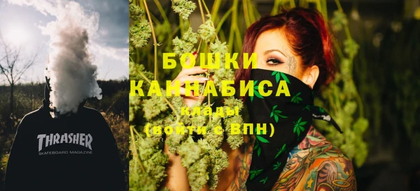 сатива Балабаново
