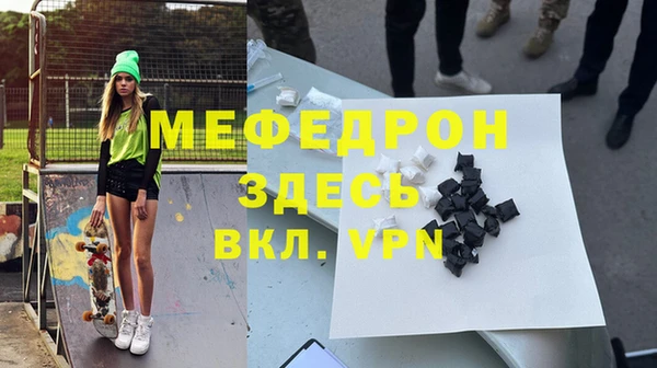 не бодяженный Балахна