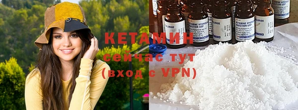 кокаин колумбия Армянск