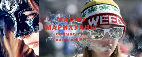 скорость mdpv Баксан