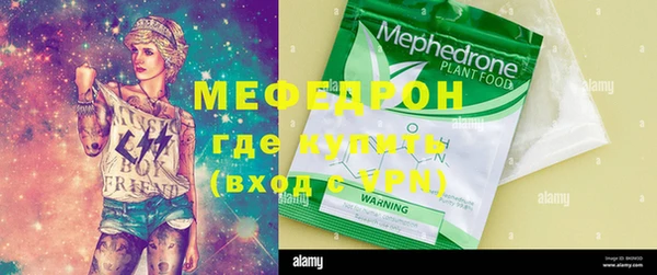 скорость mdpv Баксан