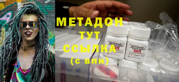 скорость mdpv Баксан