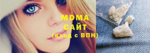 сатива Балабаново
