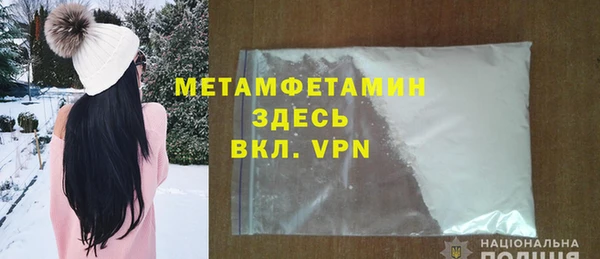 не бодяженный Балахна