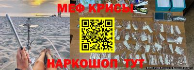 скорость mdpv Первоуральск