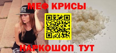 МДПВ Партизанск