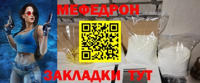 скорость mdpv Первоуральск