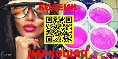 скорость mdpv Первоуральск