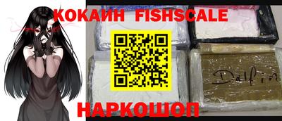 таблы Чебаркуль