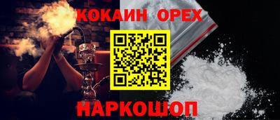 МДПВ Партизанск