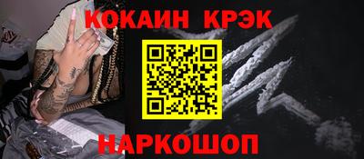 скорость mdpv Первоуральск