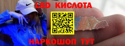 скорость mdpv Первоуральск