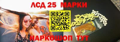 МДПВ Партизанск