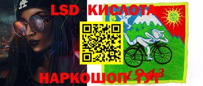 МДПВ Партизанск