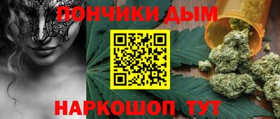 МДПВ Партизанск