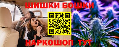 скорость mdpv Первоуральск