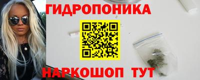 кокаин премиум Пенза