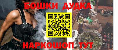 гидропоника Чебоксары