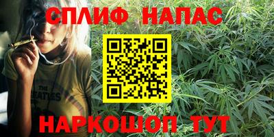 кокаин премиум Пенза