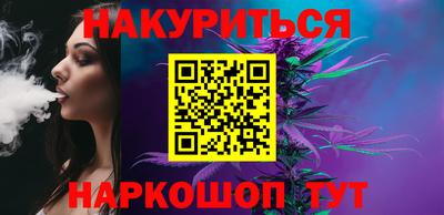 МДПВ Партизанск