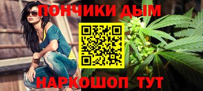 скорость mdpv Первоуральск