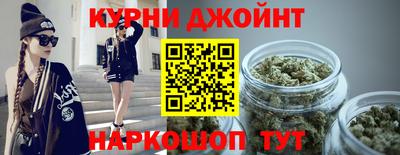 скорость mdpv Первоуральск