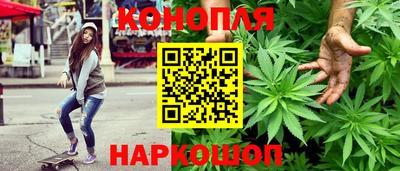 кокаин премиум Пенза