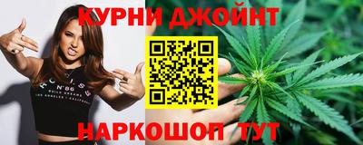 кокаин премиум Пенза