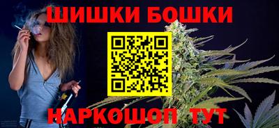 кокаин премиум Пенза