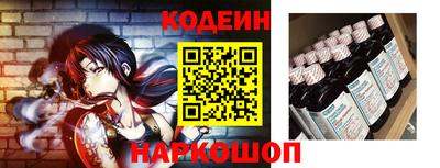 кокаин премиум Пенза