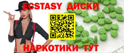 МДПВ Партизанск