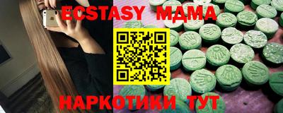 кокаин премиум Пенза
