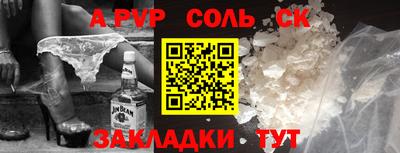 МДПВ Партизанск
