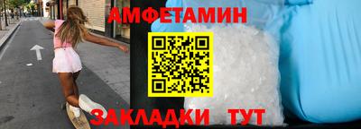 МДПВ Партизанск