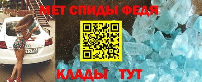 кокаин премиум Пенза