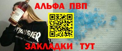 скорость mdpv Первоуральск