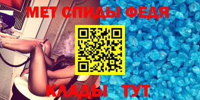 МДПВ Партизанск